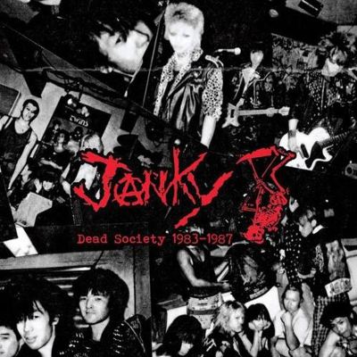 Dead Society 1983-1987