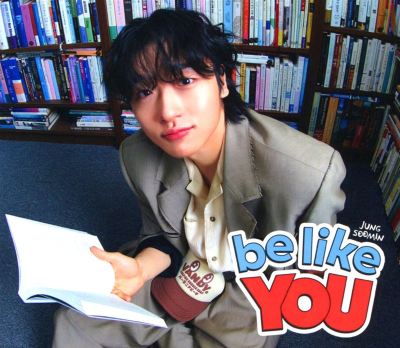 Be Like You