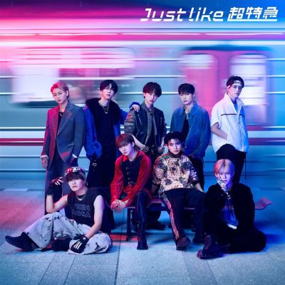 Just Like BULLET TRAIN