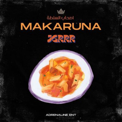 Makaruna (Intro)