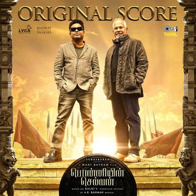 Ponniyin Selvan [Original Score]