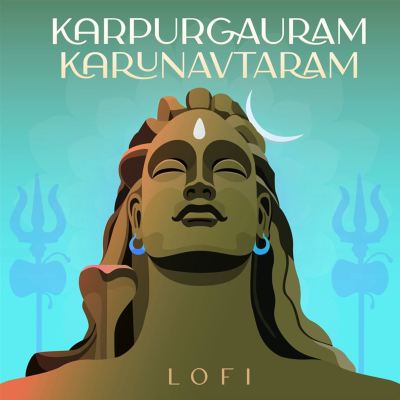 Karpurgauram Karunavtaram