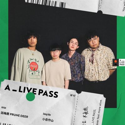 Mountain (A_LIVE PASS Session)