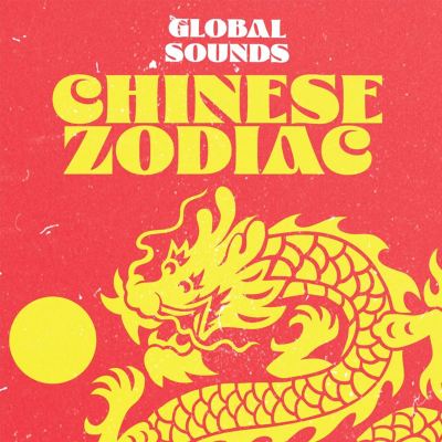 Chinese Zodiac