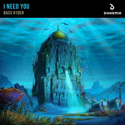 I Need You [Extended Mix]