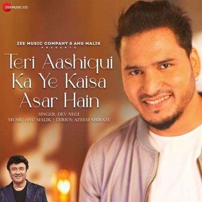 Teri Aashiqui Ka Ye Kaisa Asar