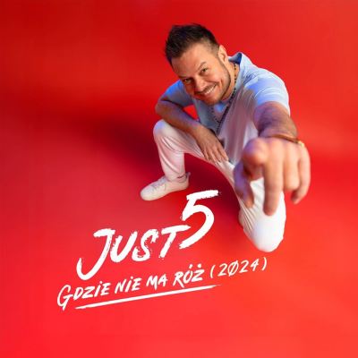 Gdzie Nie Ma Róż [2024]
