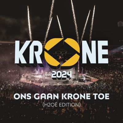 Ons Gaan Krone Toe [H2Oë edition]