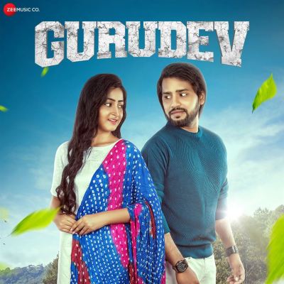 Gurudev [Original Motion Picture Soundtrack]