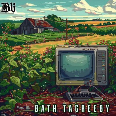 Bath Tagreeby