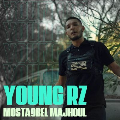 Mosta9bel Majhoul