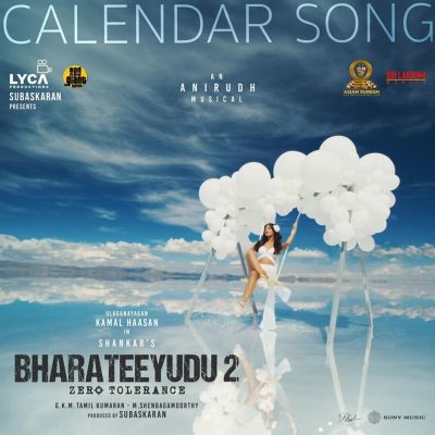 Calendar Song [From "Bharateeyudu 2"]
