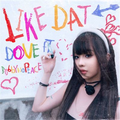 Like Dat (Hei Ming Dan)