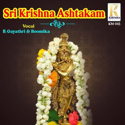 Sri Krishna Ashtakam