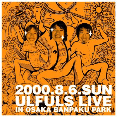 Osaka Urlfu Carnival Yassa! Yassa! Yassassa! [Live]