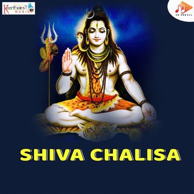 Shiva Chalisa