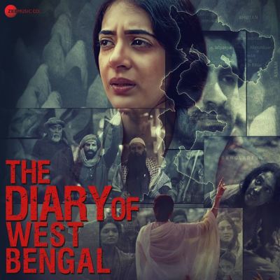 Fagun Laga [From "The Diary of West Bengal"]