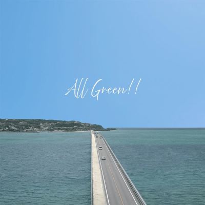 All Green!!