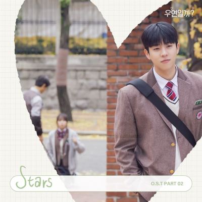 Serendipity's Embrace, Pt. 2 [Original Soundtrack]