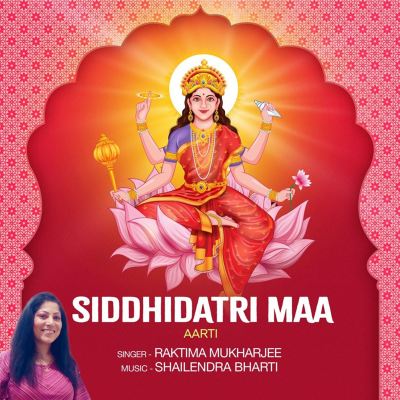 Siddhidatri Maa [Aarti]