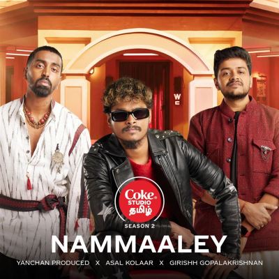 Nammaaley [Coke Studio Tamil]