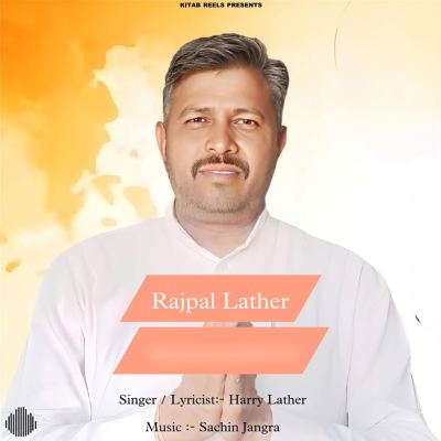 Rajpal Lather