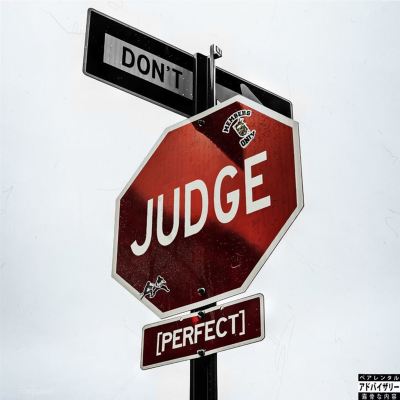 DON'T JUDGE [PERFECT]