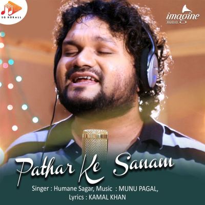Pathar Ke Sanam