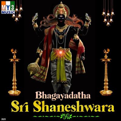 Bhagayadatha Sri Shaneshwara
