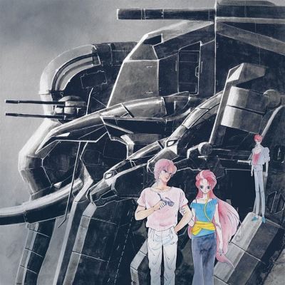 God Bless the Machine Dancouga Bgm Collection, Vol. 1