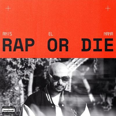 Rap or Die