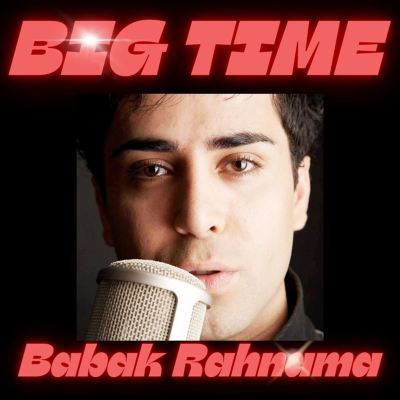 Big Time [Instrumental Version]