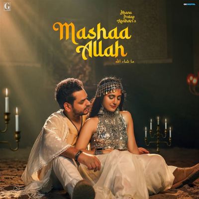 Mashaa Allah