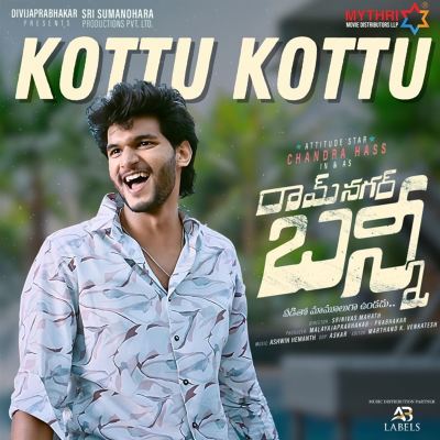 Kottu Kottu [From "Ramnagar Bunny"] [Original Motion Picture Soundtrack]