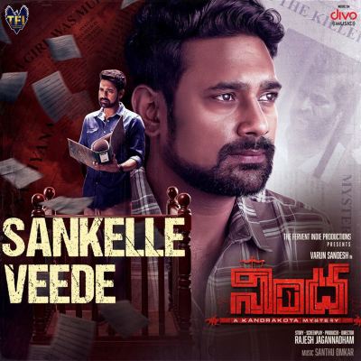 Sankelle Veede [From "Nindha"]