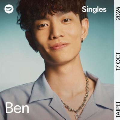 Spotify Singles