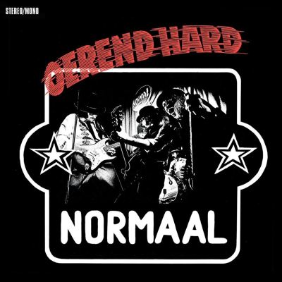 Oerend Hard