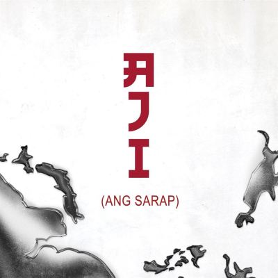 Aji (Ang Sarap)