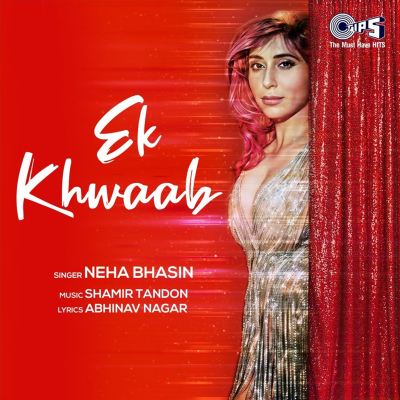 Ek Khwaab
