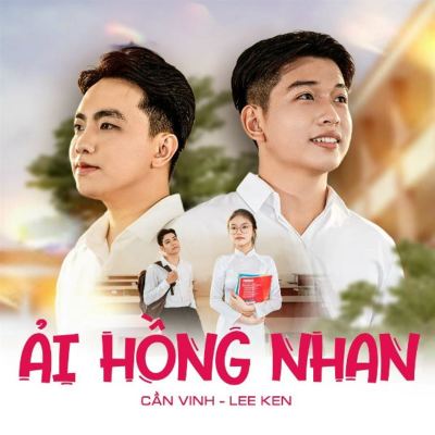 Ải Hồng Nhan [MeMe Lofi]