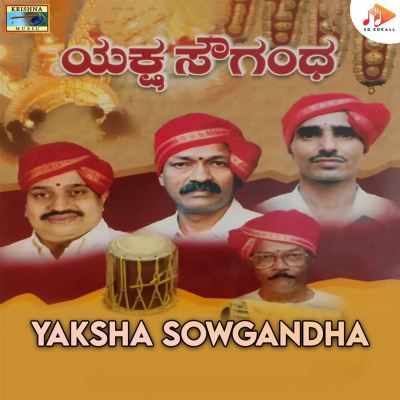 Yaksha Sowgandha