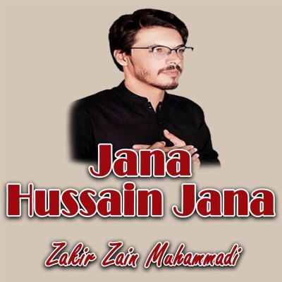Jana Hussain Jana