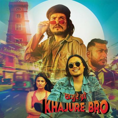 Love Garna Manchhe [Form "Kajure Bro"]