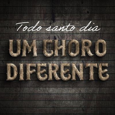 Todo santo dia um choro diferente
