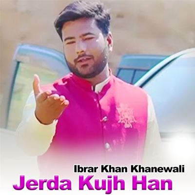 Jerda Kujh Han