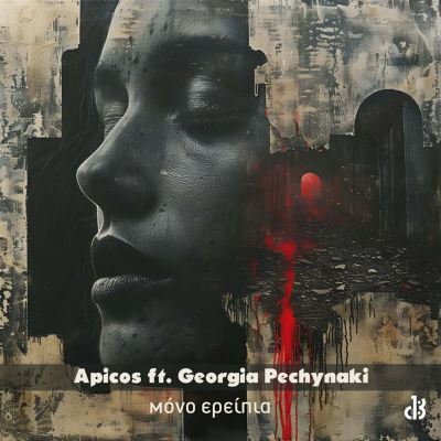 Mono Ereipia