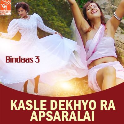 Kasle Dekhyo Ra Apsaralai [From "Bindaas 3"]