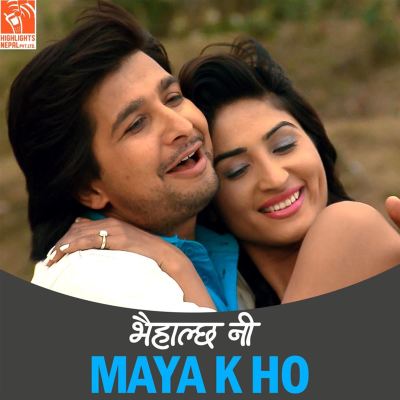 Maya K Ho [From "Bhaihalchha Ni"]