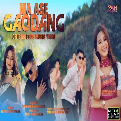Ma Ase Gaodang