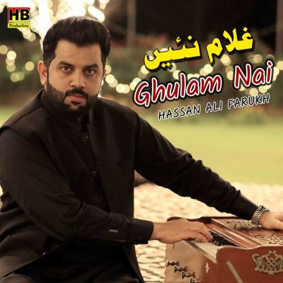 Ghulam Nai